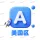 美国 Apple ID 独享账号（空白账号） 品类封面